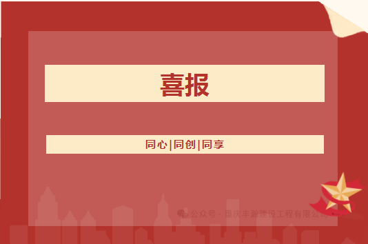 ϲBsportsһ˾Ŀɽʩܳаȼ